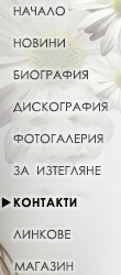 Links